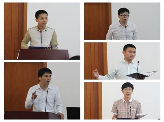 加工所青年员工参加北京青年学术演讲比赛获奖