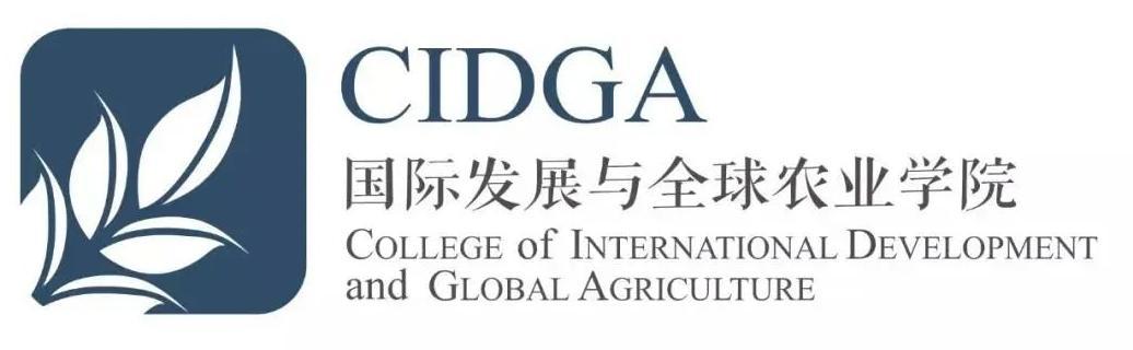 【CIDGA转】第四期研究生农业外事管理能力提升项目正式开课
